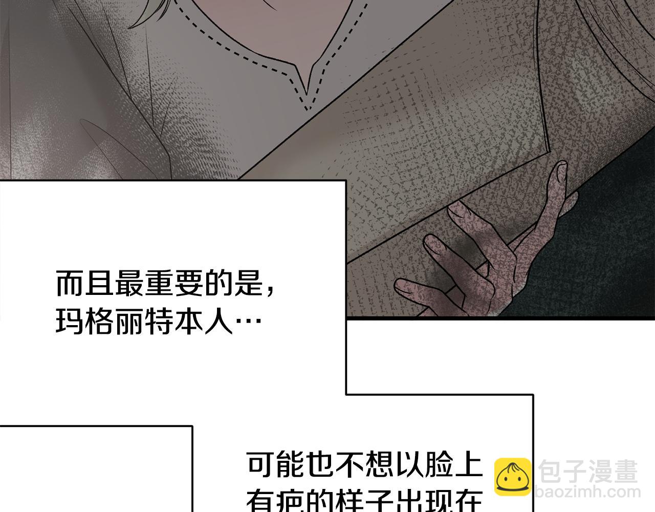 第74话 改写命运149