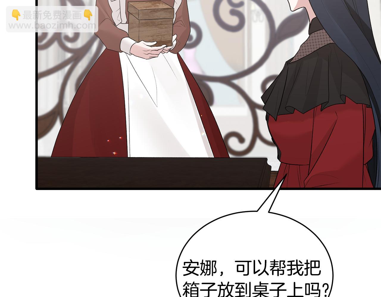 第74话 改写命运151