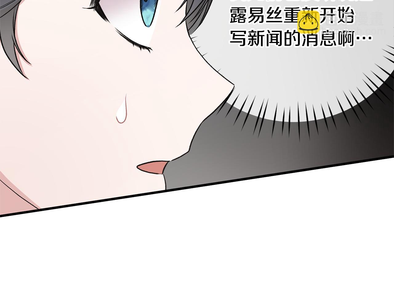 第74话 改写命运17