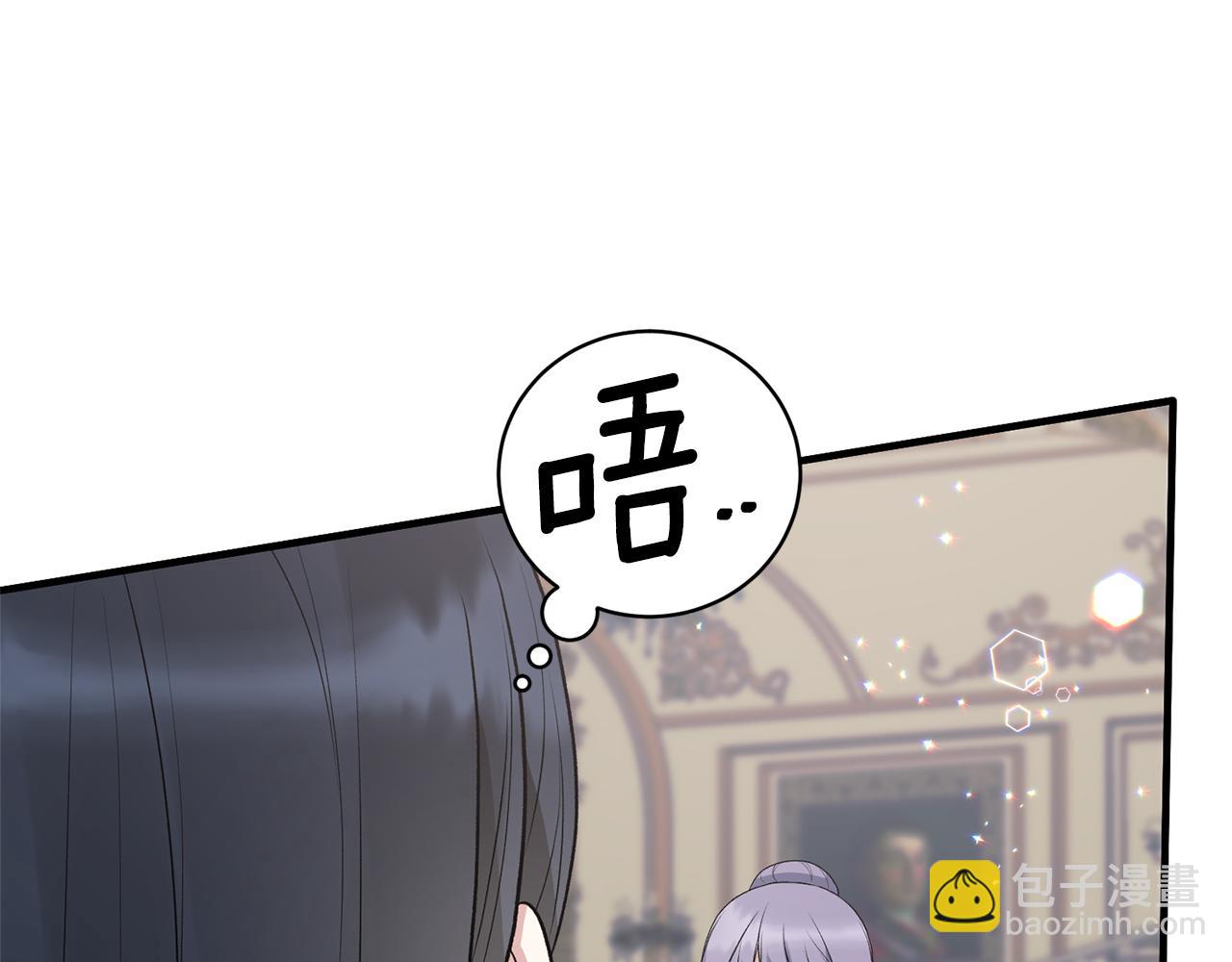 第74话 改写命运18