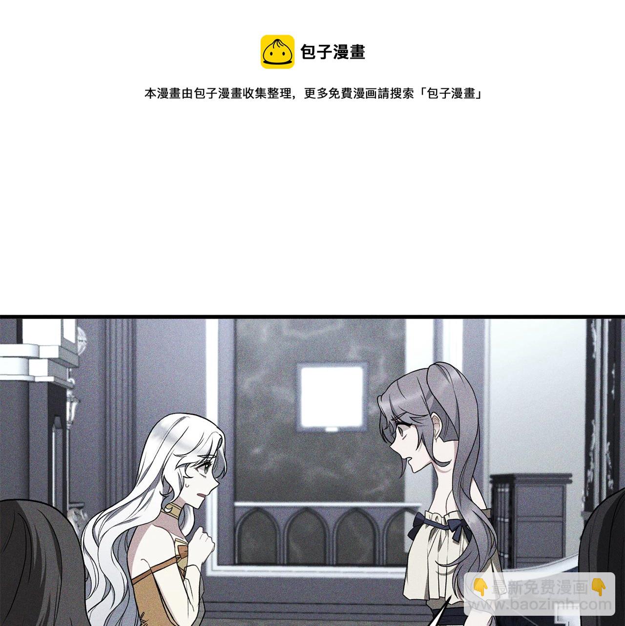 第74话 改写命运24