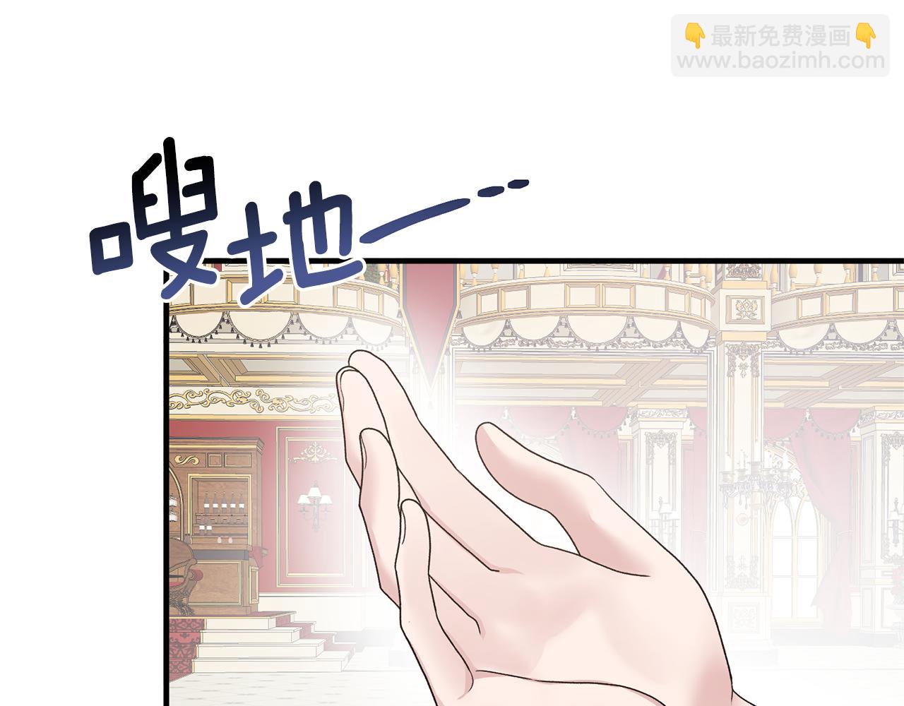 第74话 改写命运31