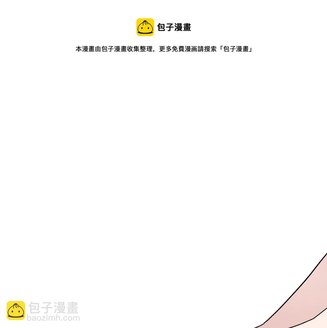 第74话 改写命运4