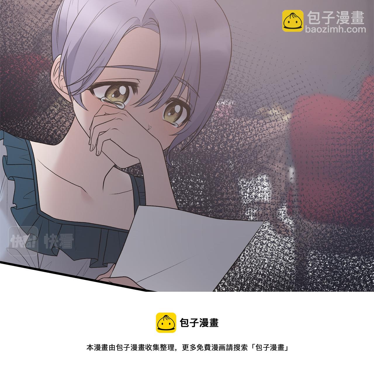 第74话 改写命运60