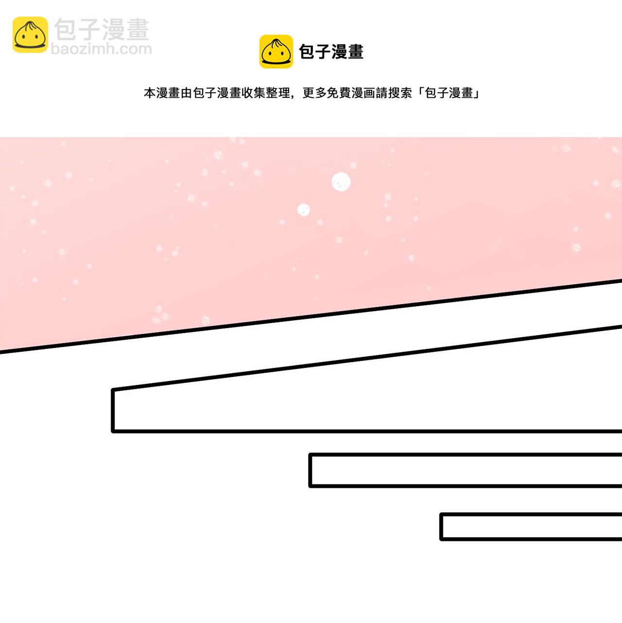 第74话 改写命运72