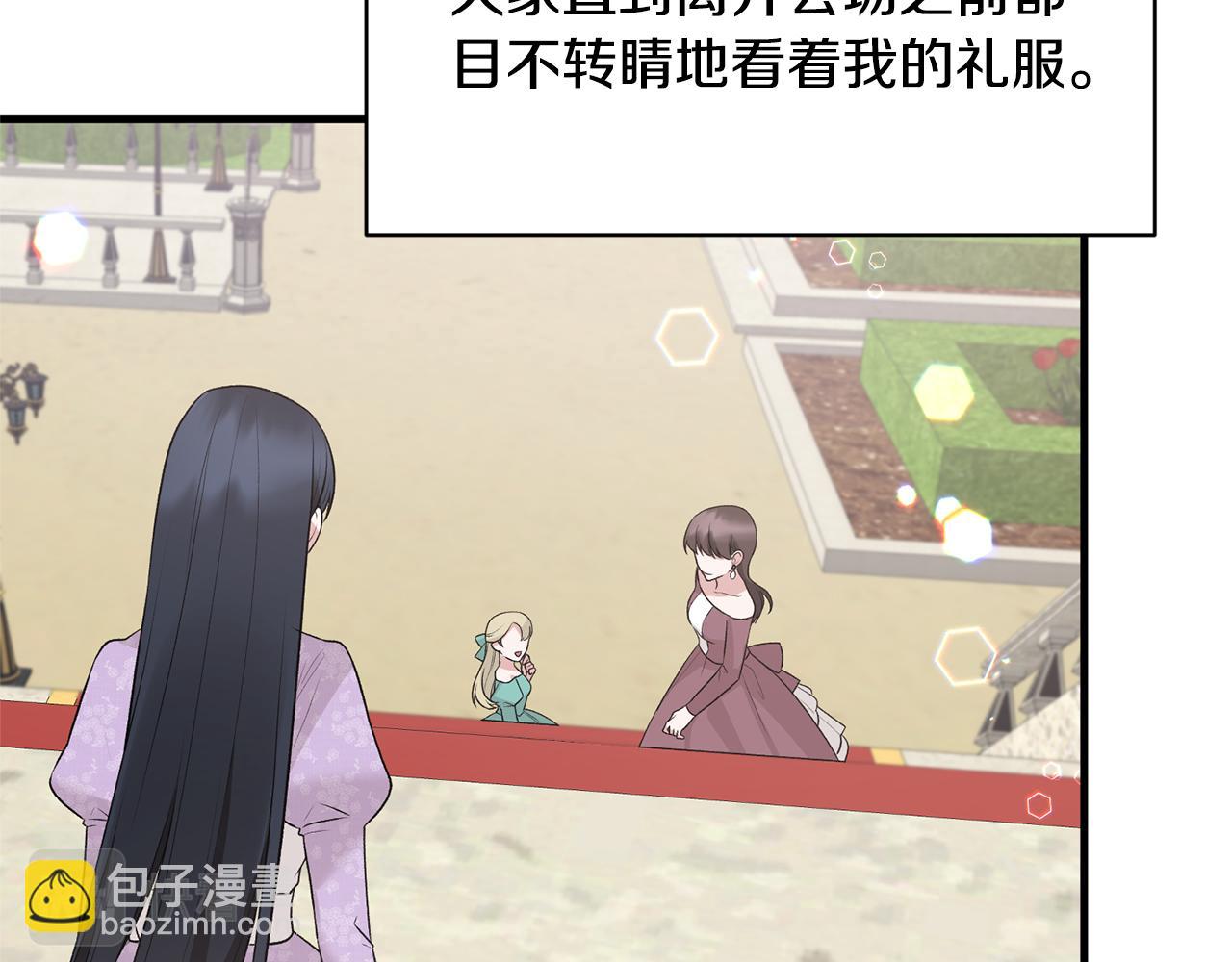 第74话 改写命运75