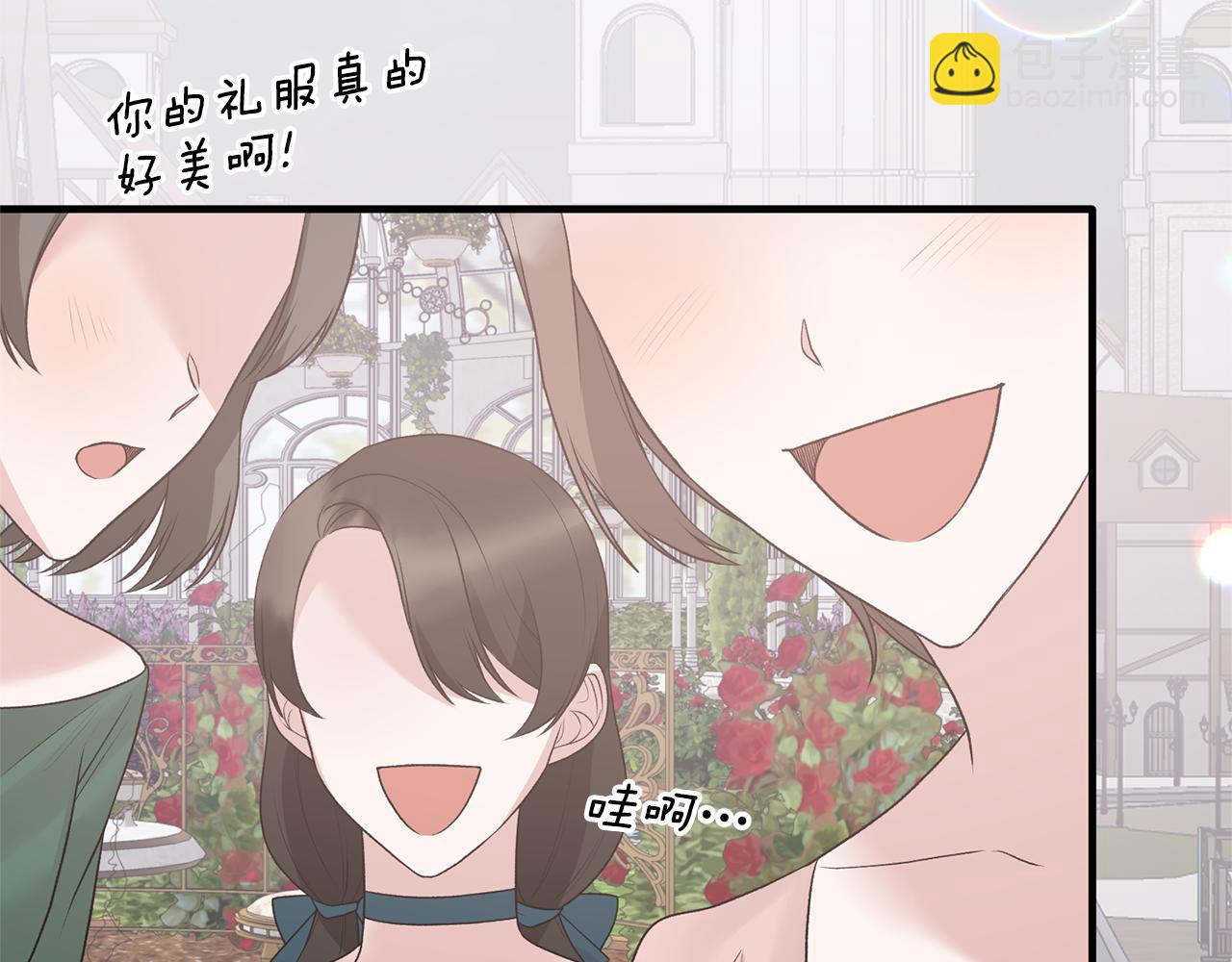 第74话 改写命运78