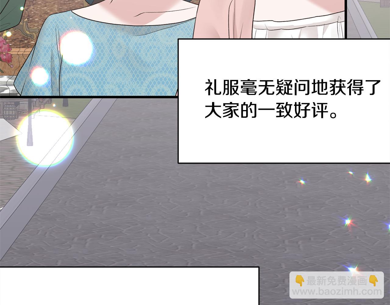 第74话 改写命运79