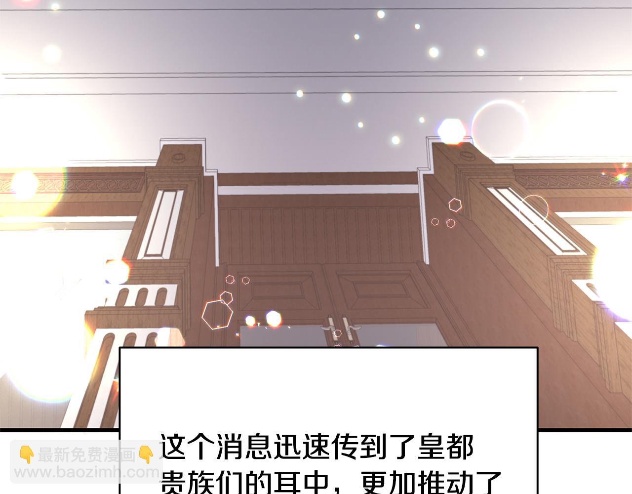 第74话 改写命运83