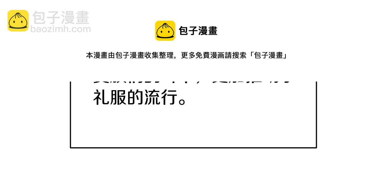 第74话 改写命运84