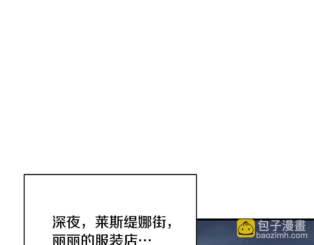 第74话 改写命运85