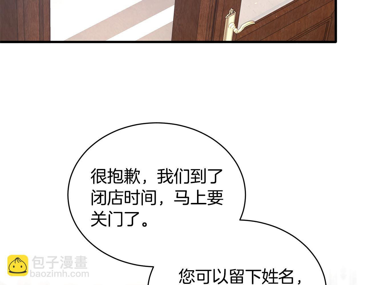 第74话 改写命运89
