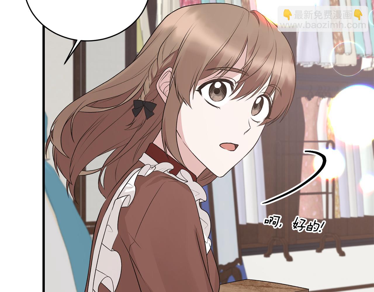 第74话 改写命运95