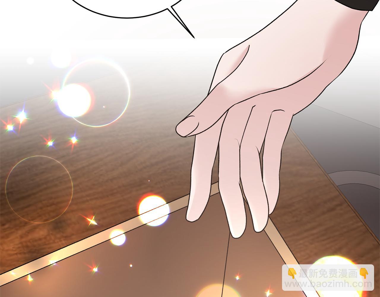 第75话 医疗所5