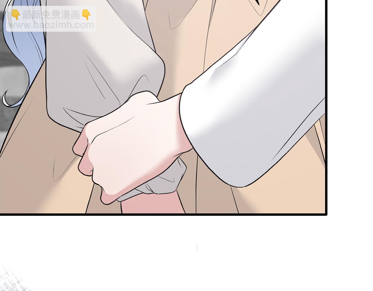 第76话 恶语相向116