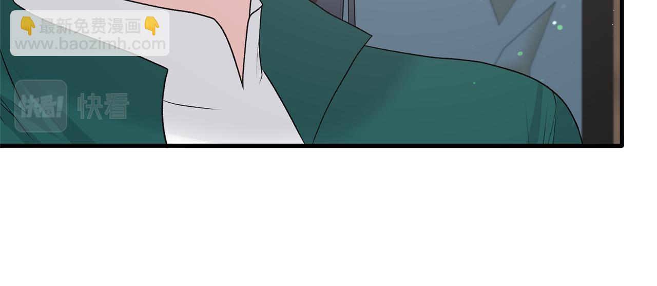 第76话 恶语相向13