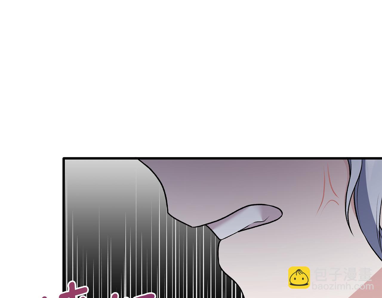 第76话 恶语相向153