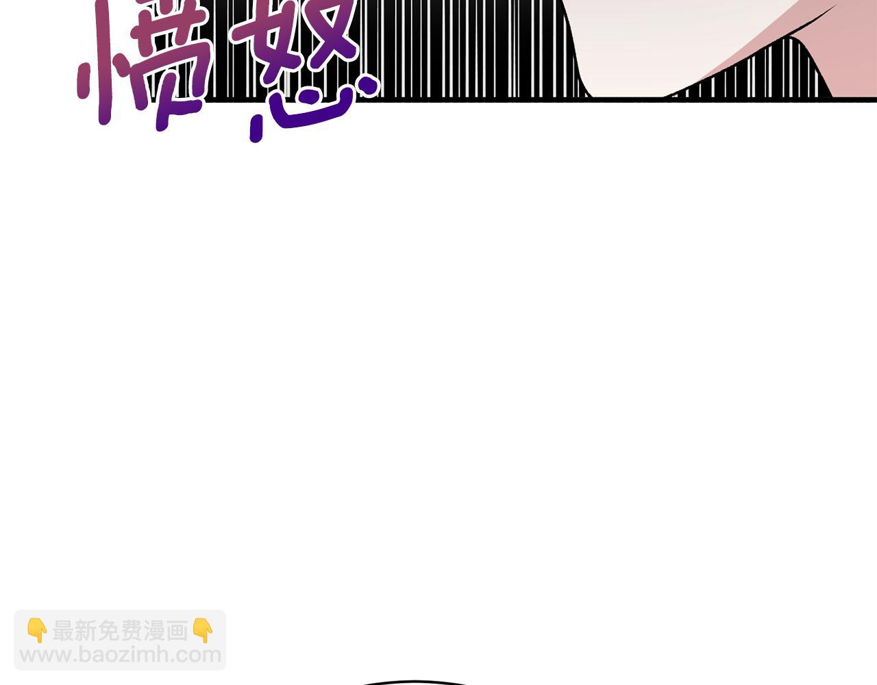 第76话 恶语相向158
