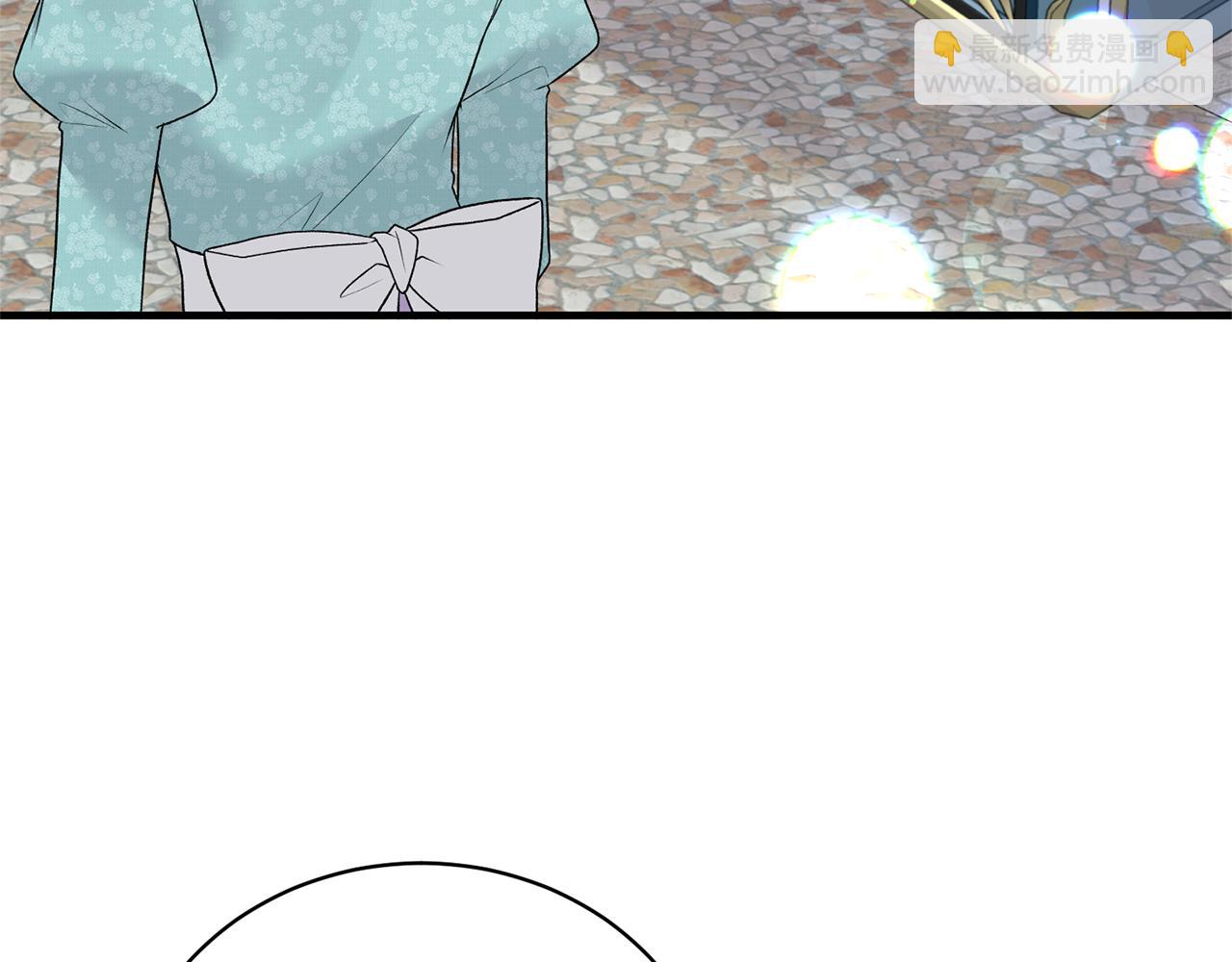 第76话 恶语相向16