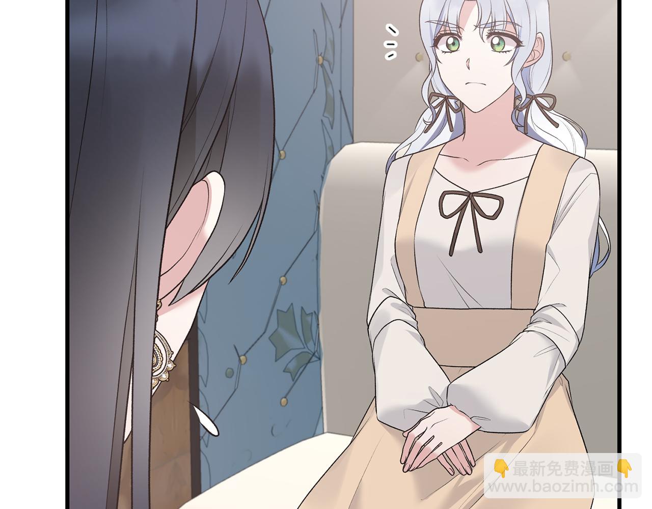 第76话 恶语相向32