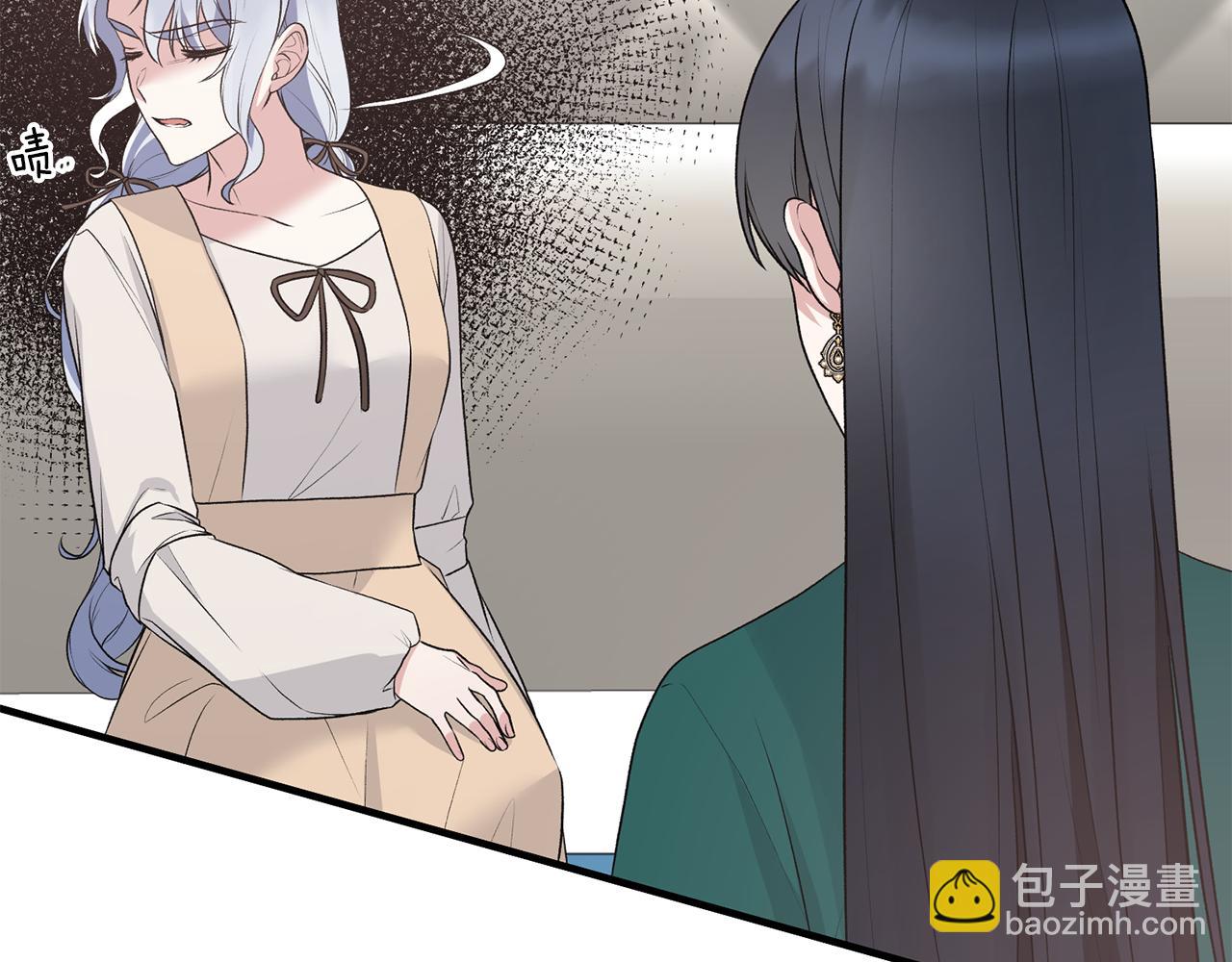 第76话 恶语相向37