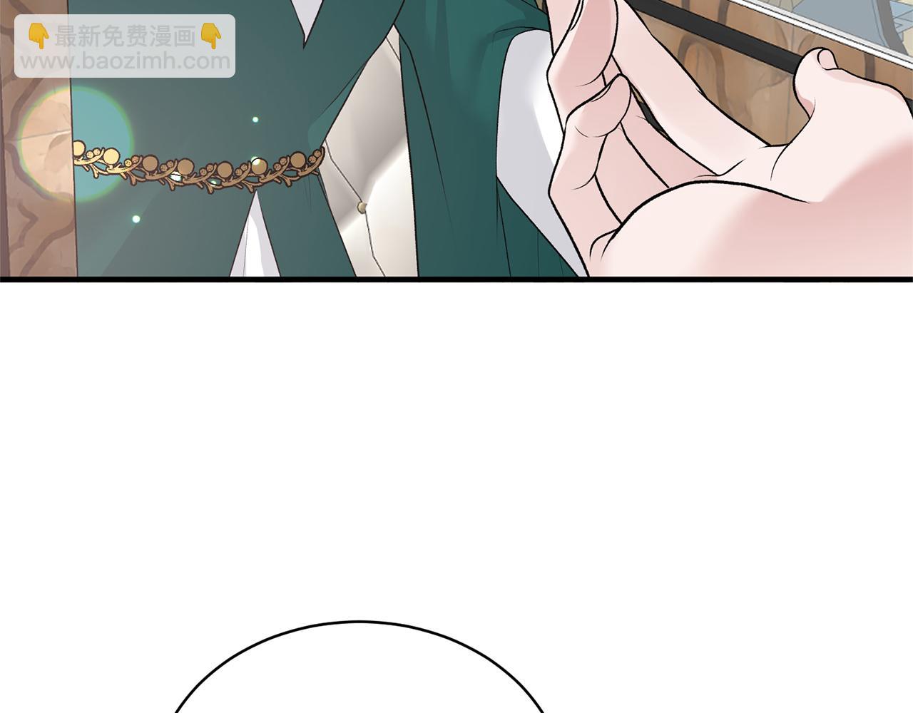 第76话 恶语相向48