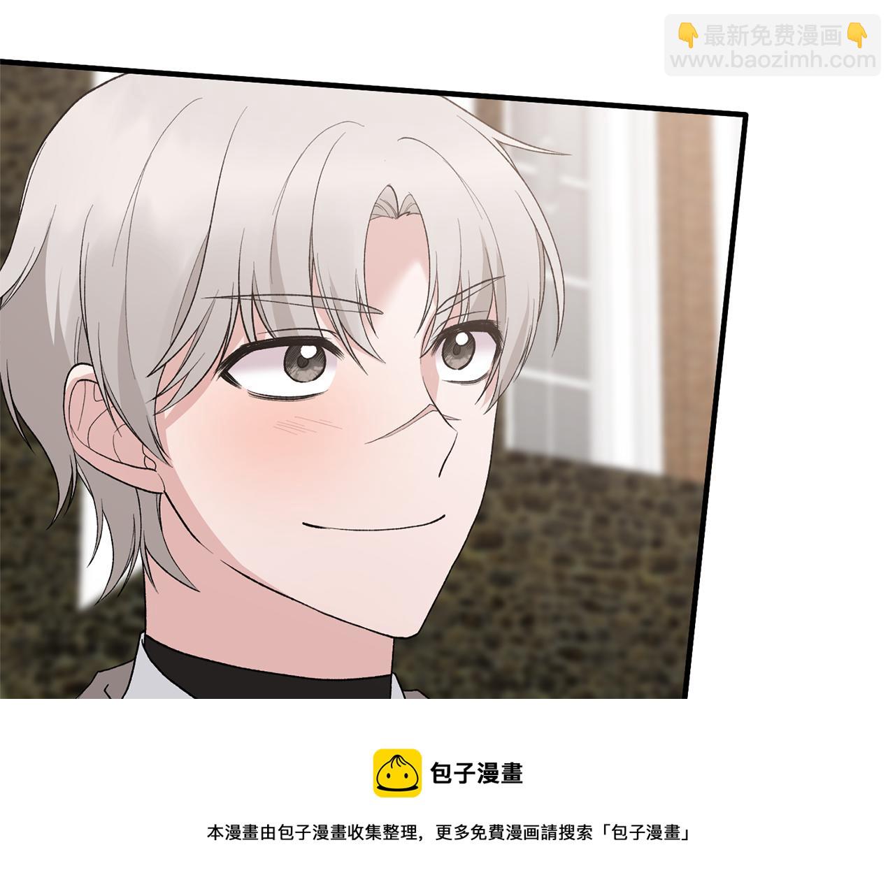 第76话 恶语相向64