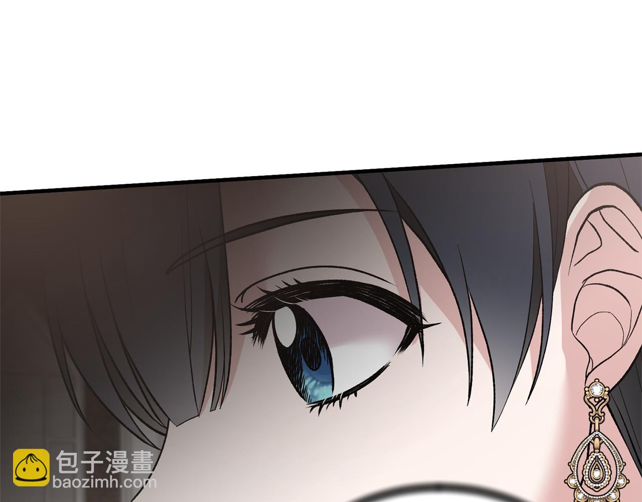 第76话 恶语相向68