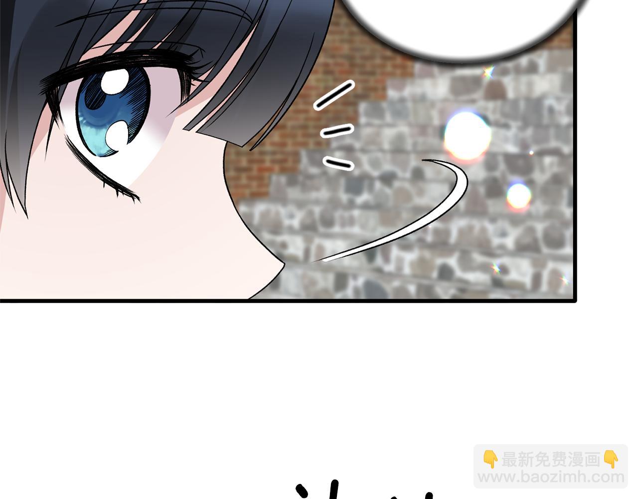 第76话 恶语相向82