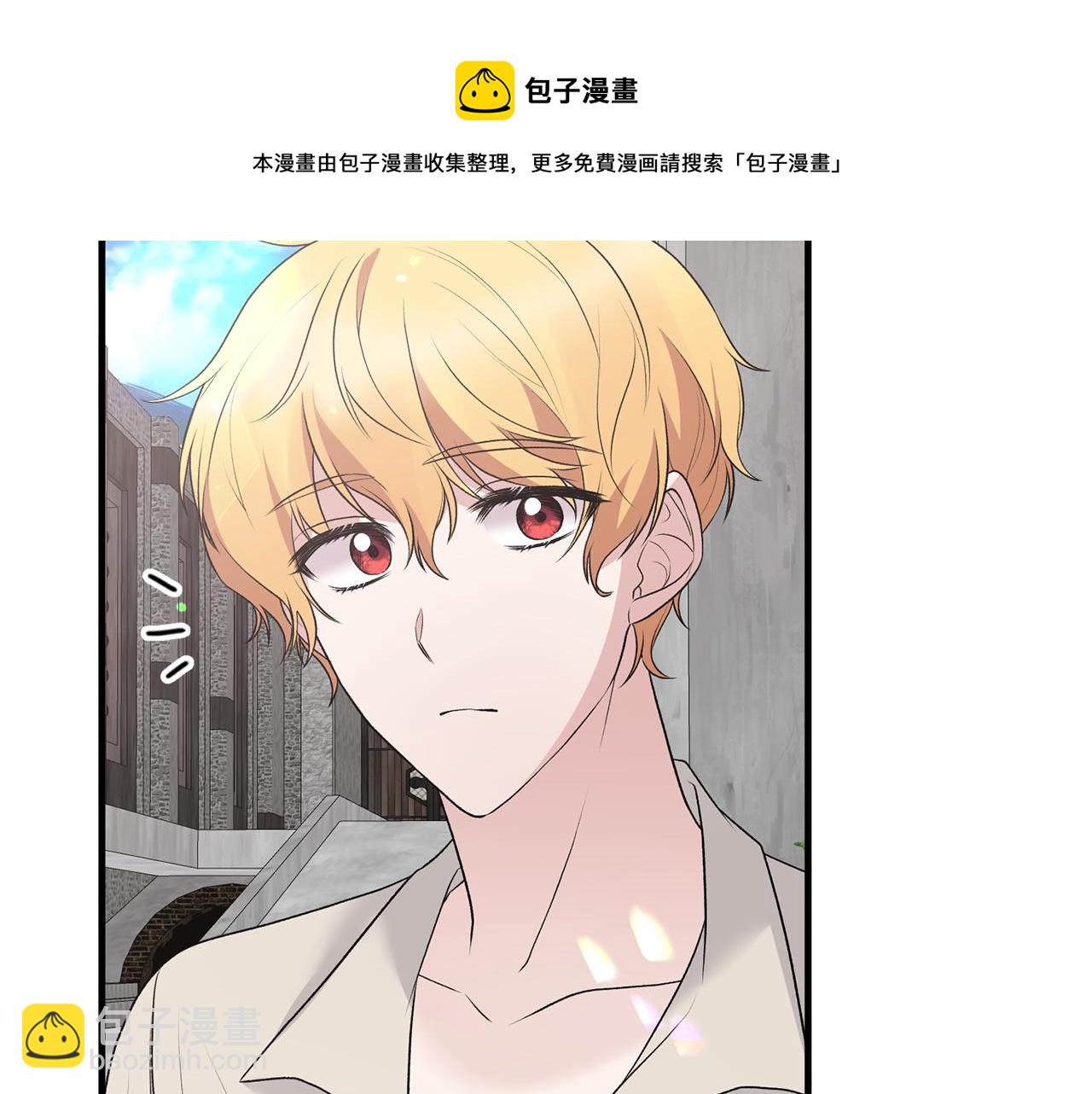第76话 恶语相向94
