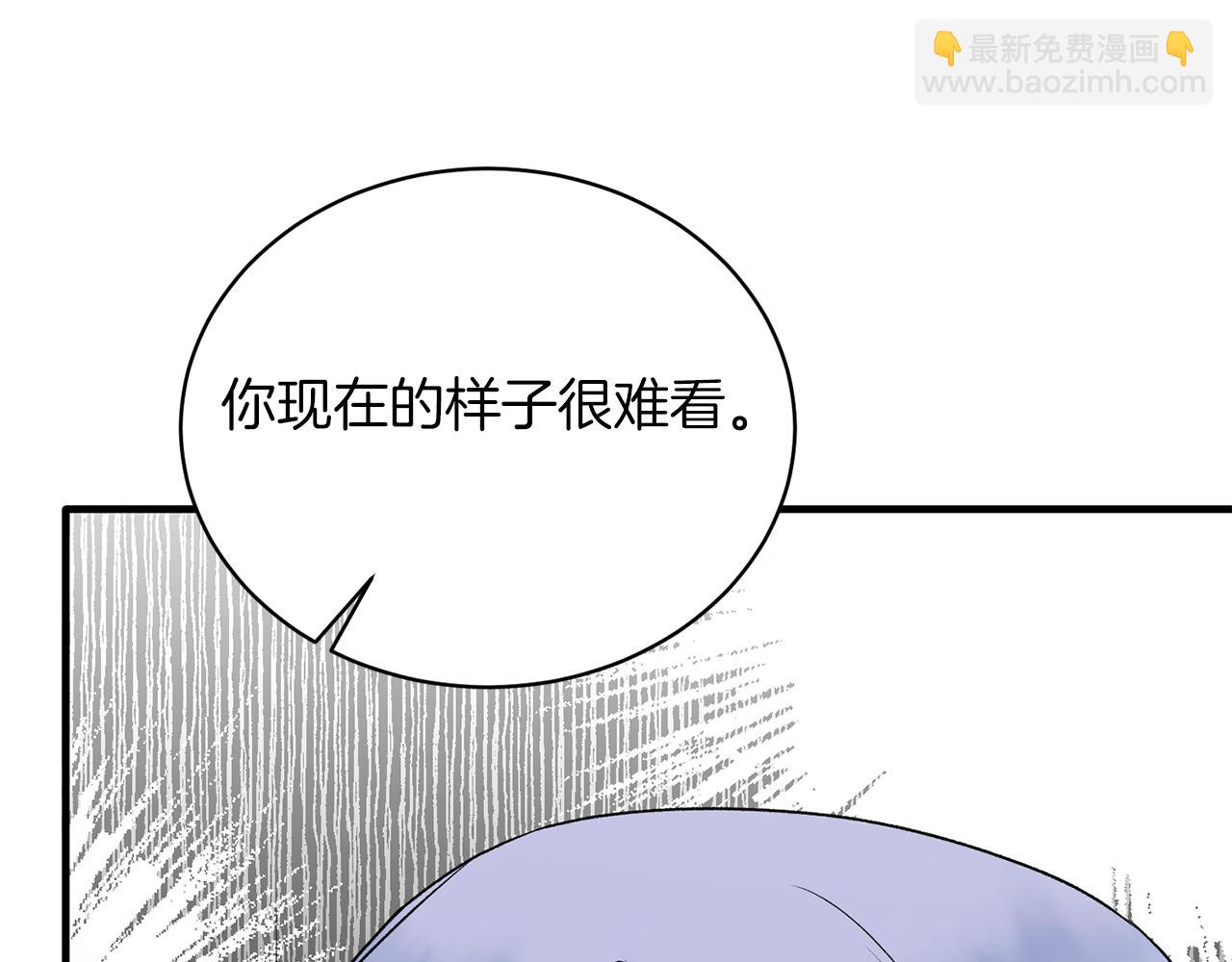 第77话 英雄救美104