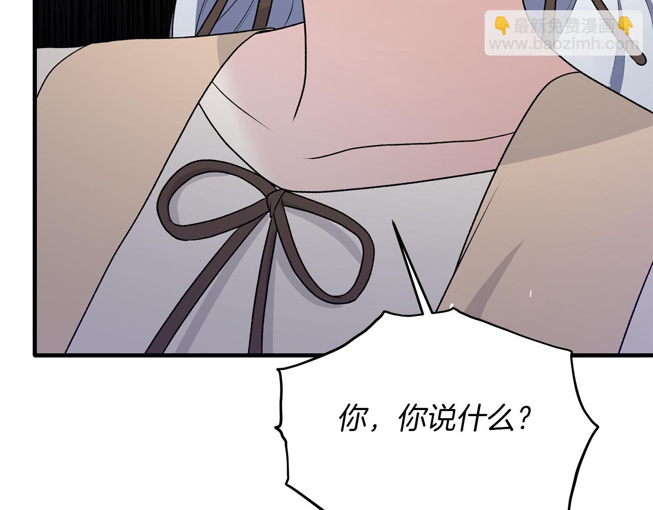 第77话 英雄救美106