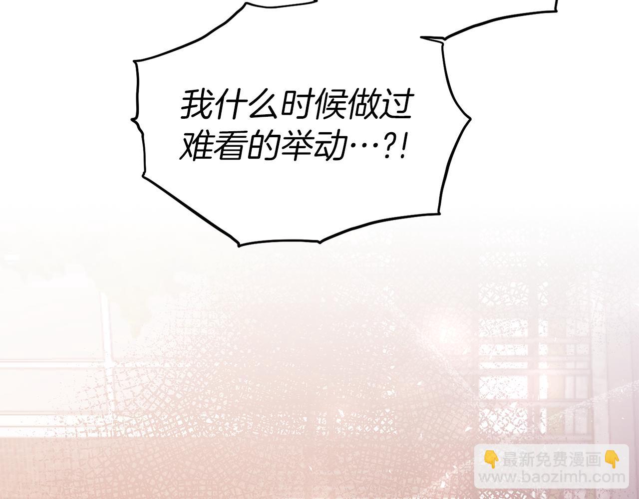 第77话 英雄救美107