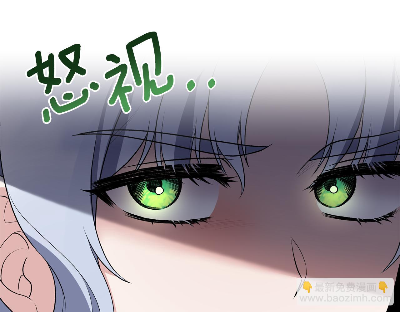 第77话 英雄救美117