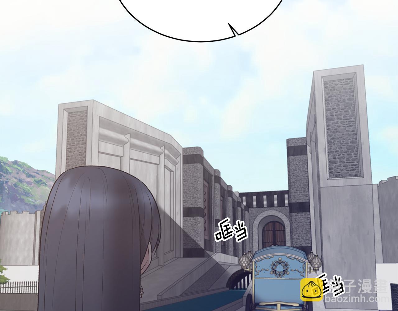 第77话 英雄救美119