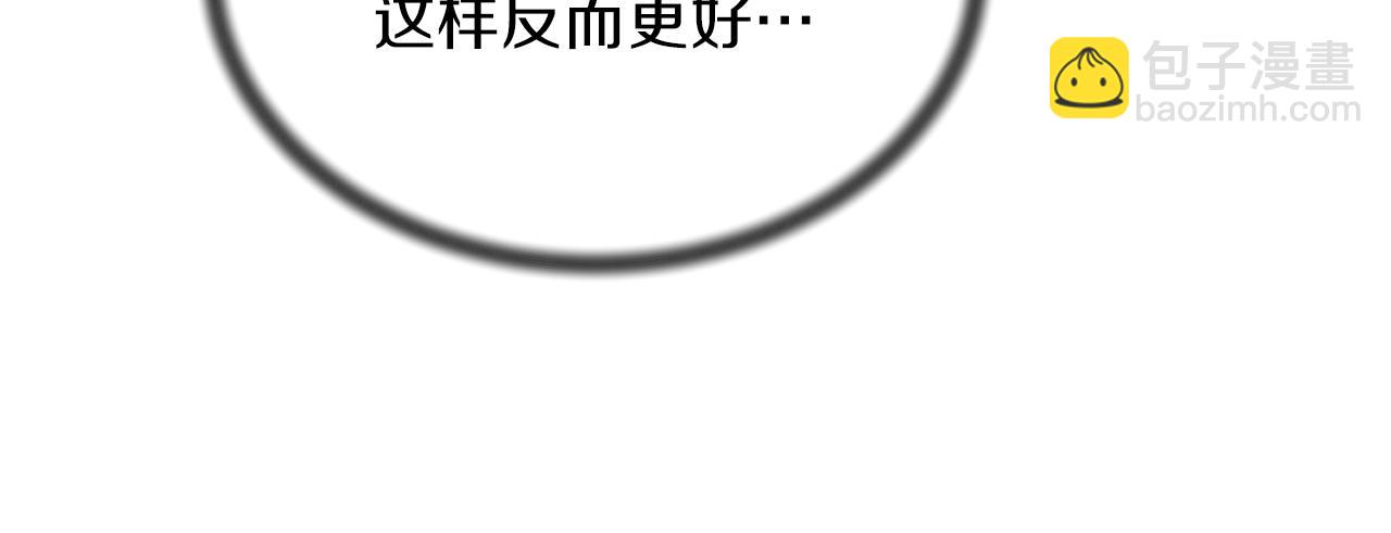 第77话 英雄救美129