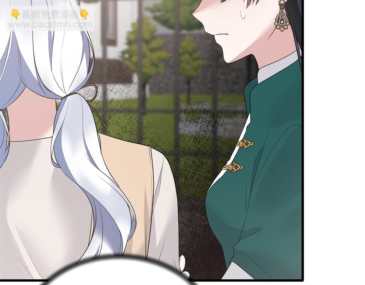 第77话 英雄救美13