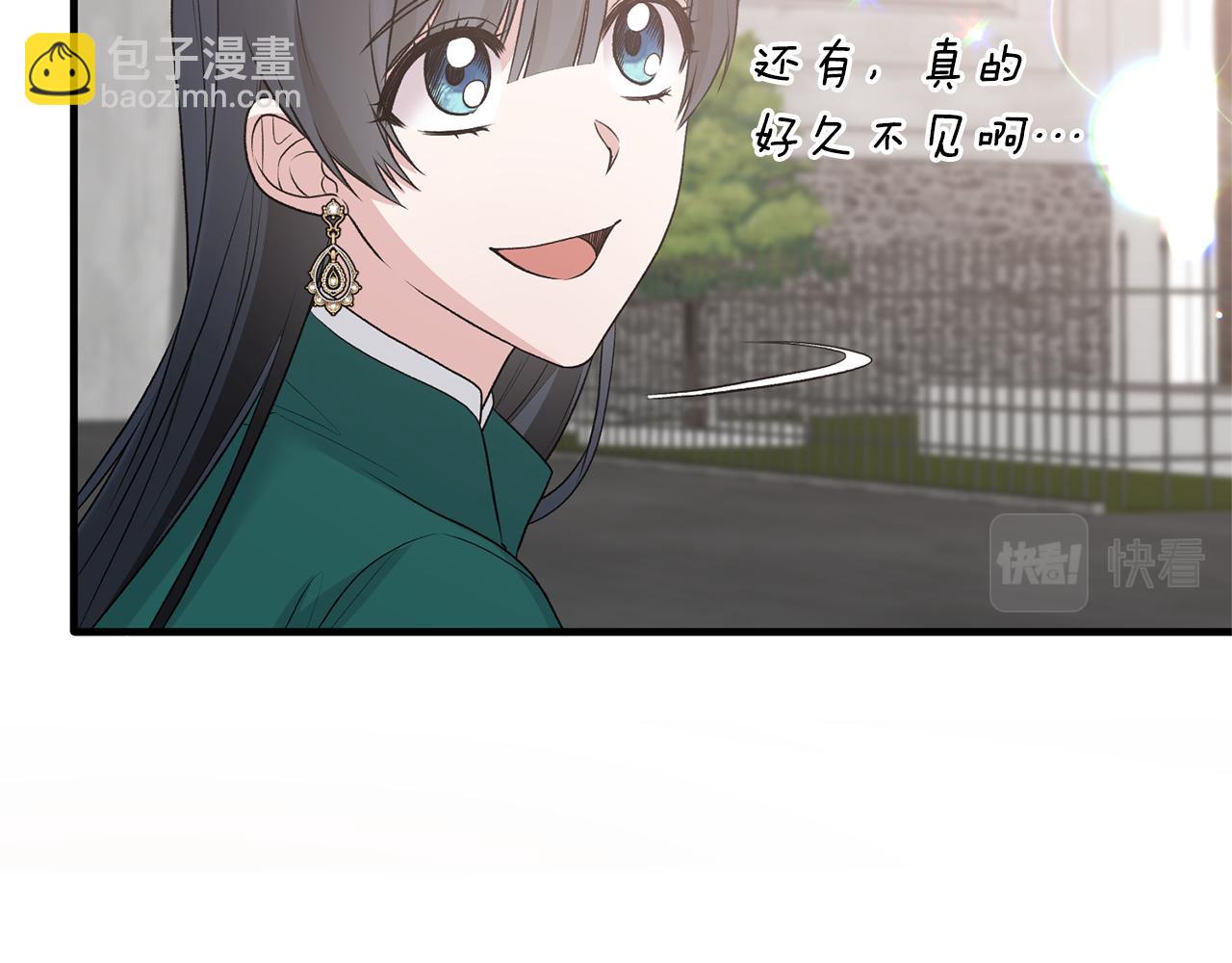 第77话 英雄救美131