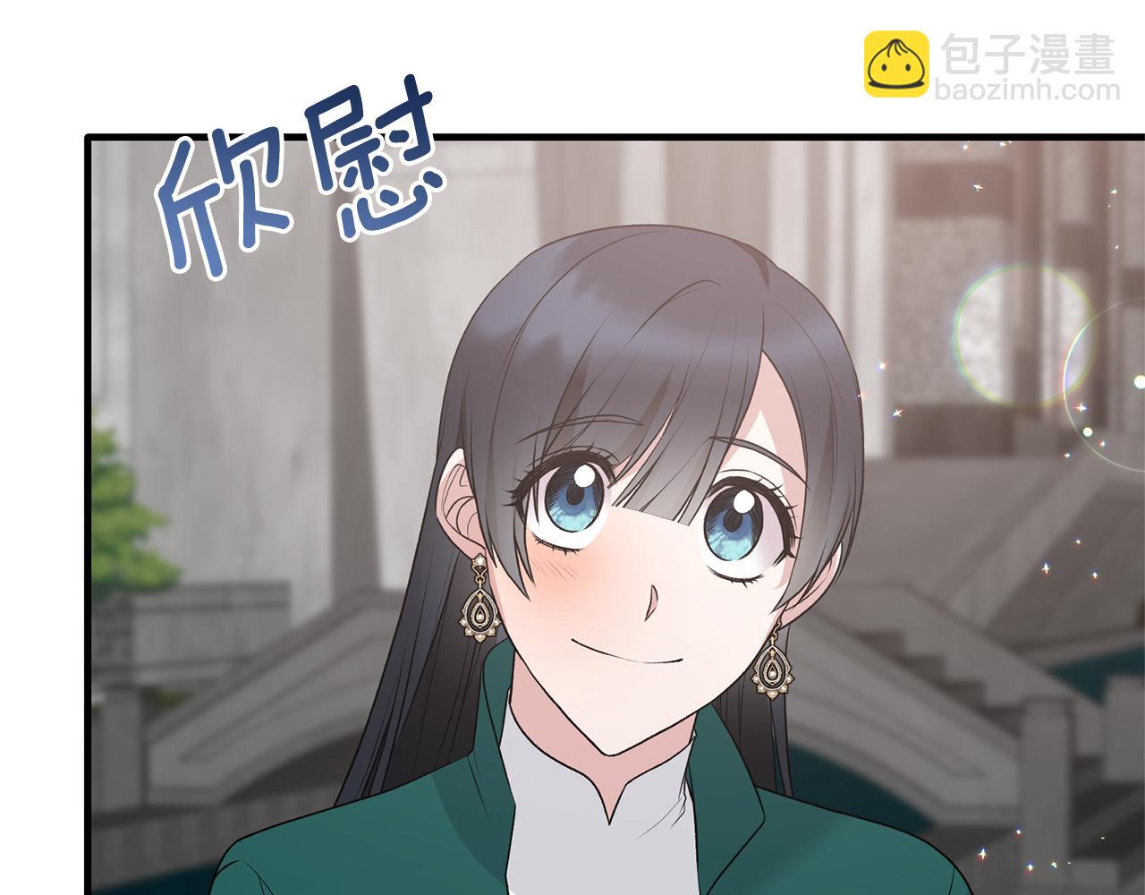 第77话 英雄救美136