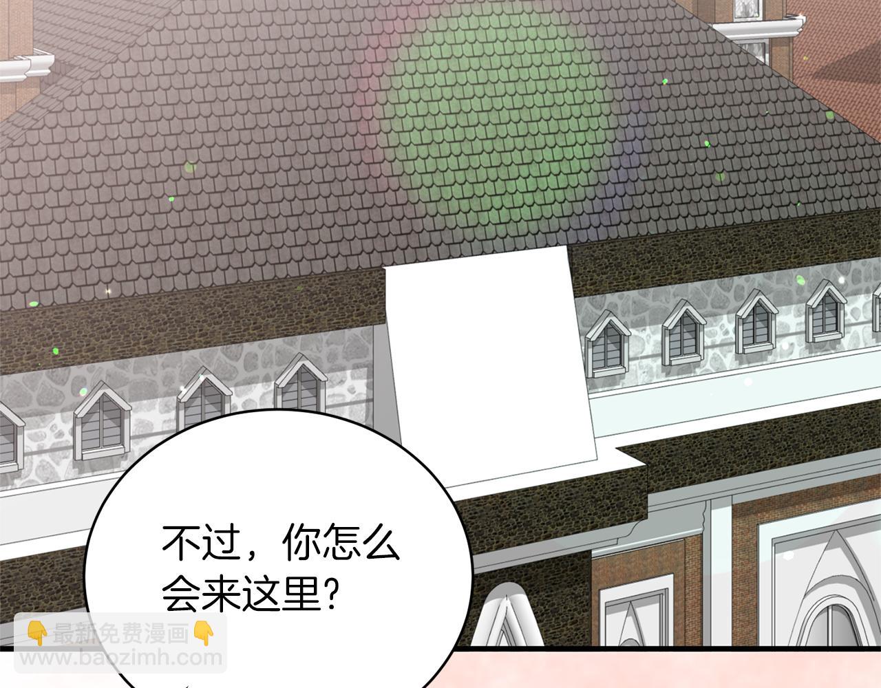 第77话 英雄救美149