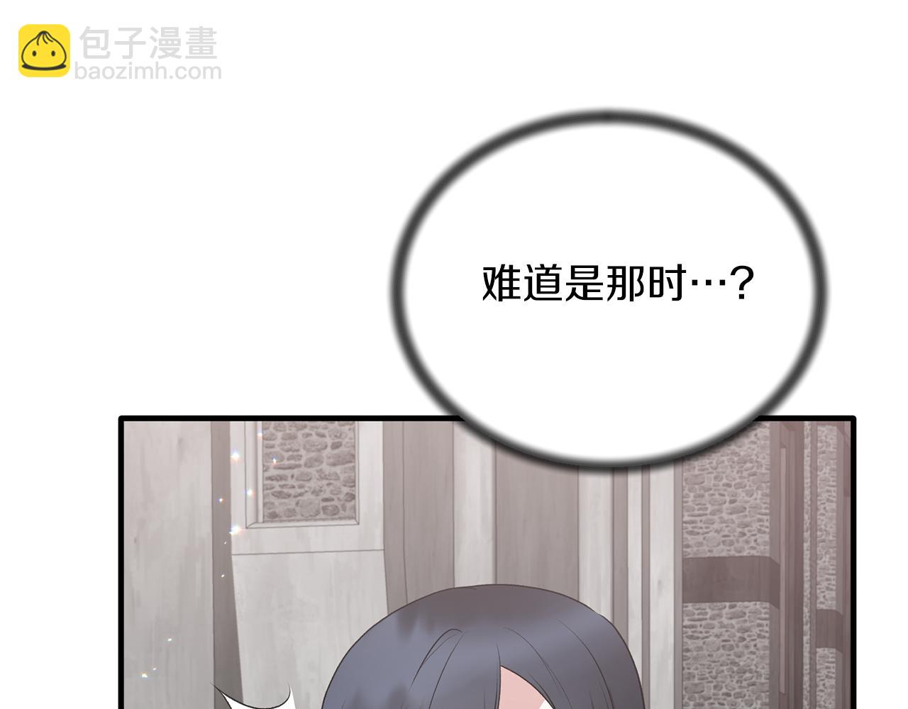 第77话 英雄救美163
