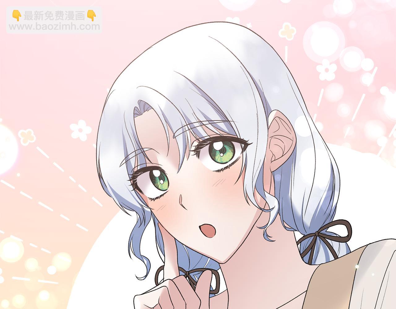 第77话 英雄救美19