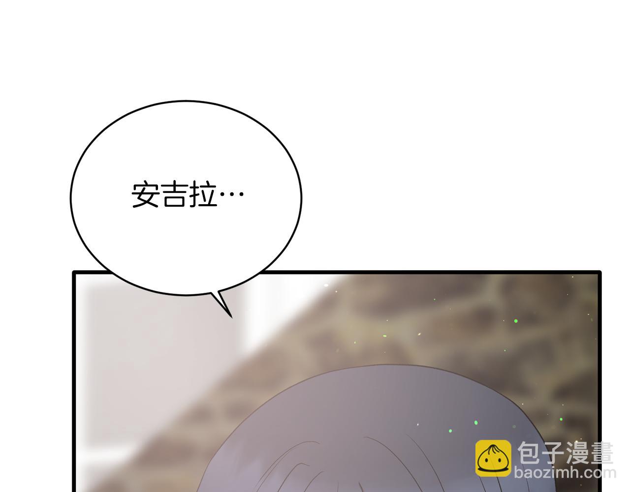 第77话 英雄救美27