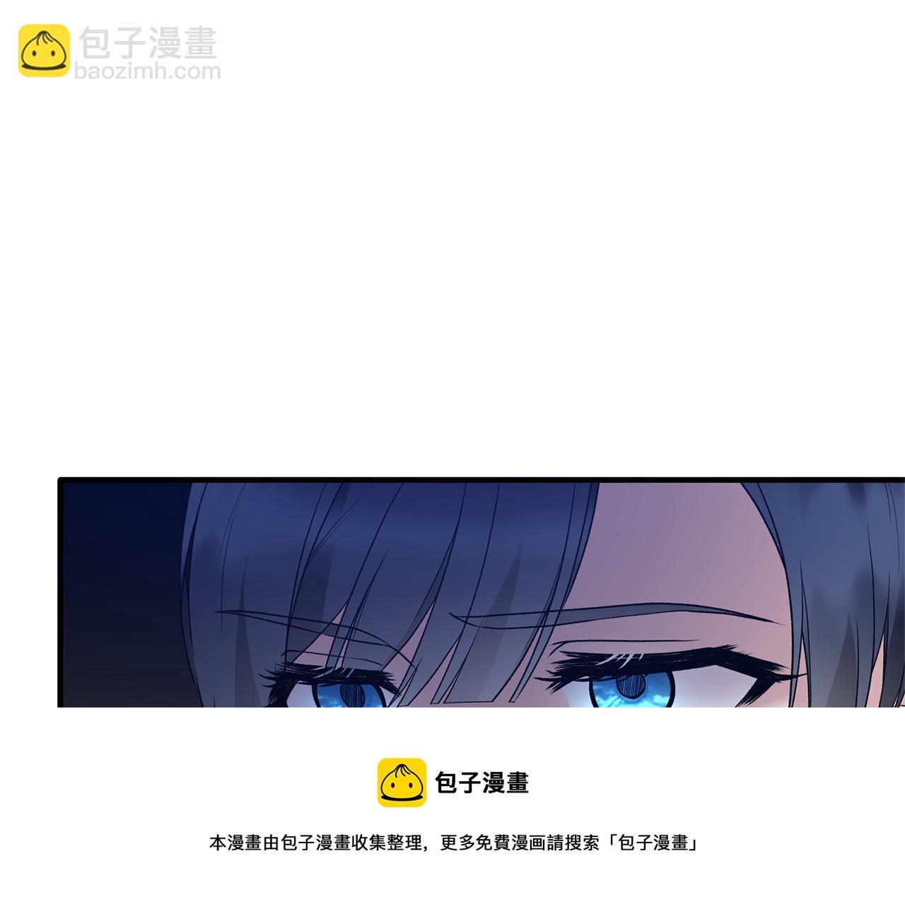 第77话 英雄救美30