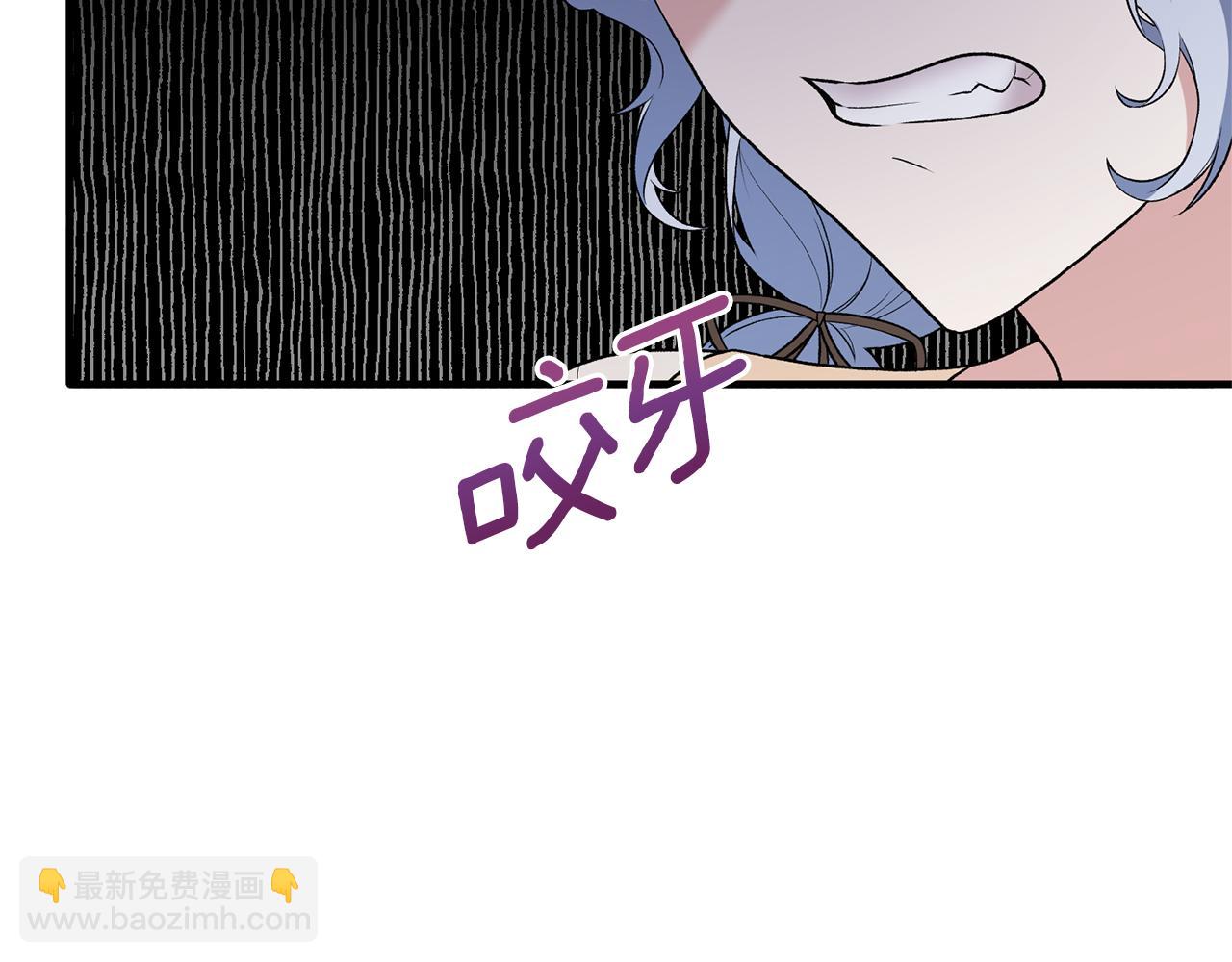 第77话 英雄救美61
