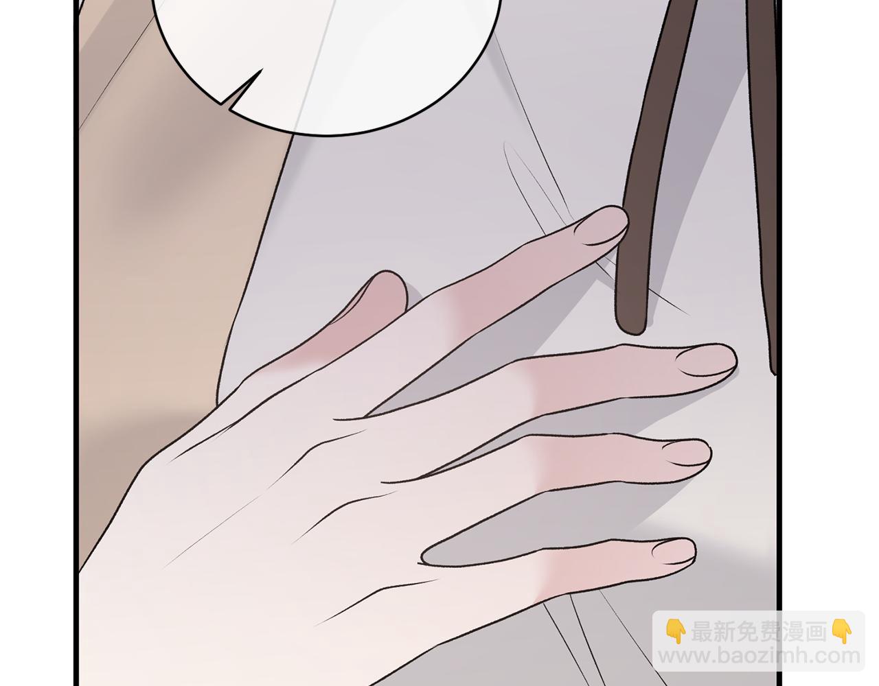 第77话 英雄救美66