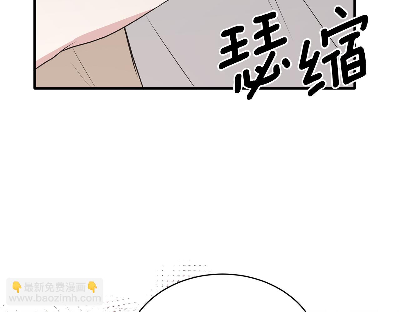 第77话 英雄救美67