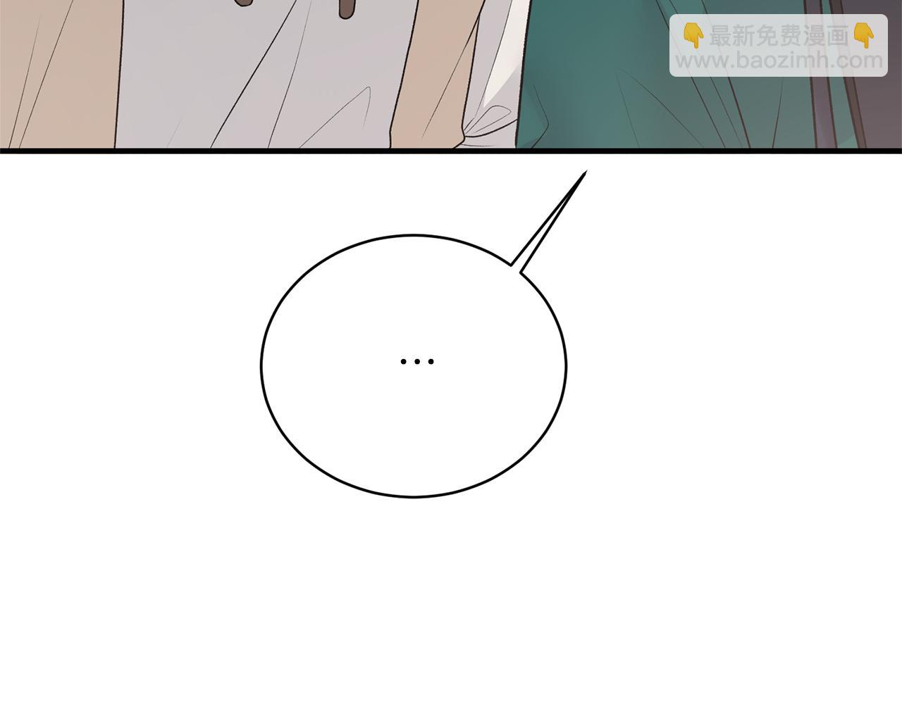 第77话 英雄救美70