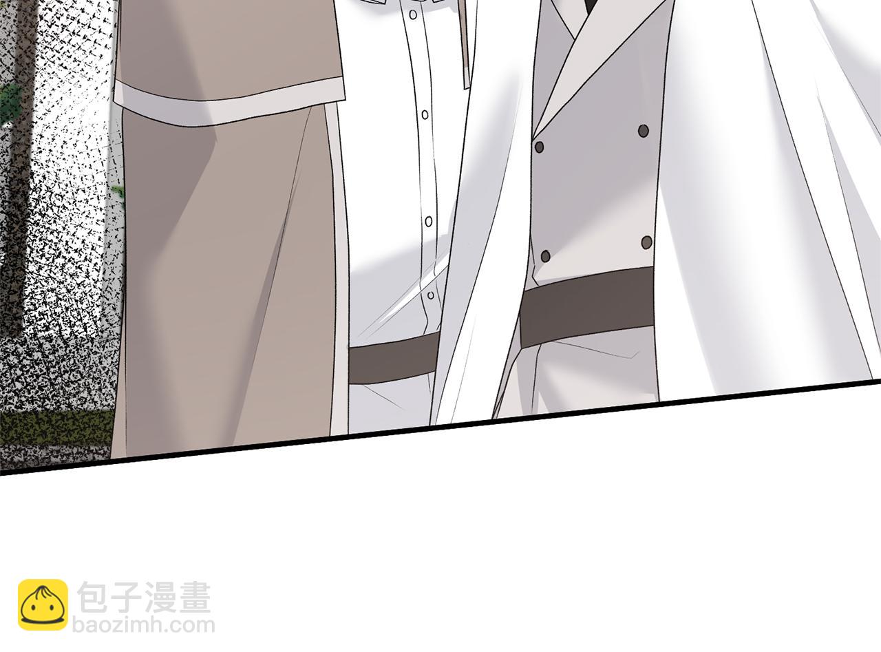 第77话 英雄救美73