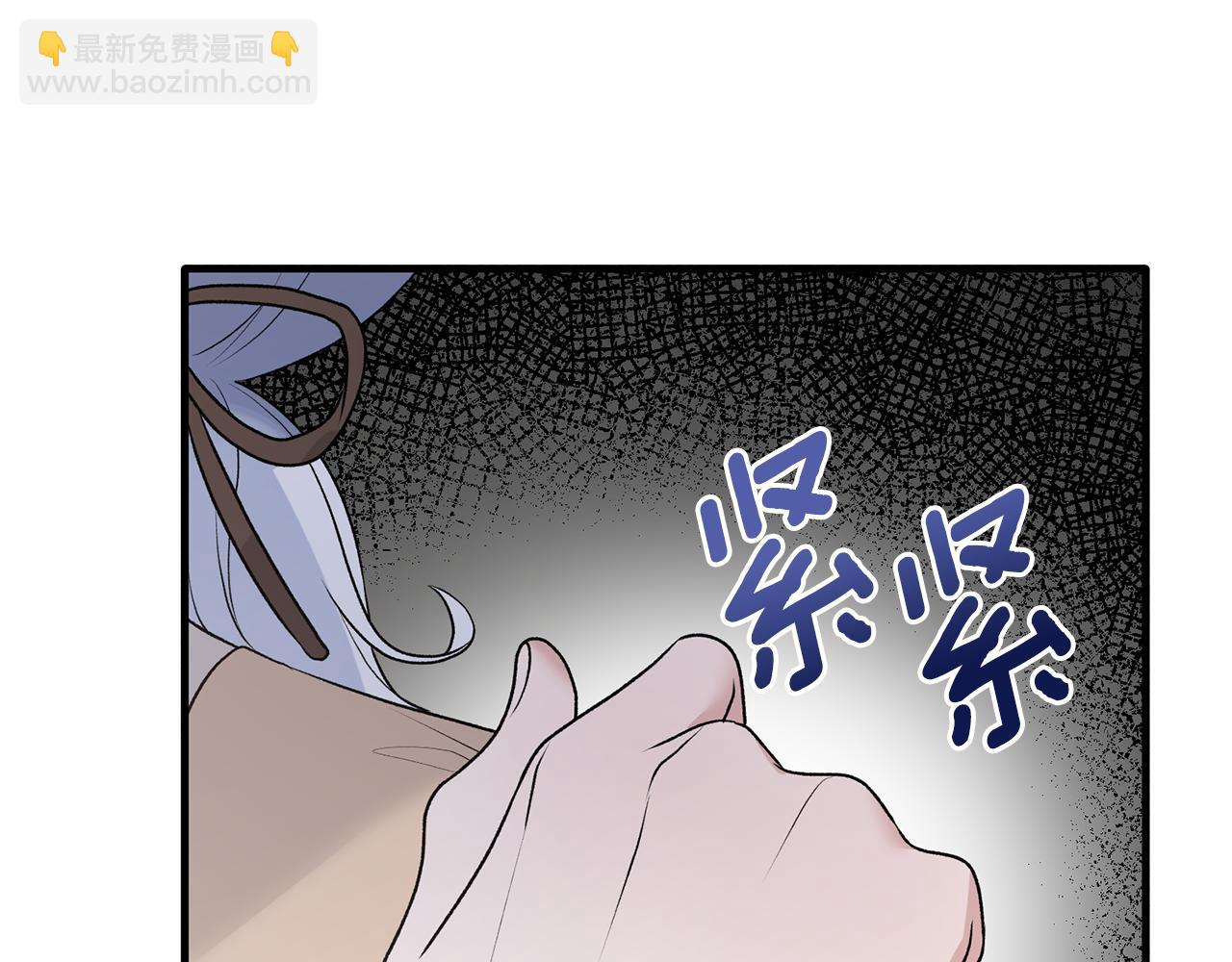 第77话 英雄救美80